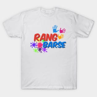 Rang Barse - Holi festival l Indian festival T-Shirt